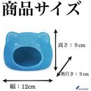 ffff825b8053f3ffffffffffc05fc07fc01d803f8037c00fe0cfffdfc3bffdff