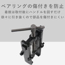 fffffffdffbce3c7f3cfffffff7ffc1fff1fff1ffc1ffc1ffc1ff81ffc7ffeff000000000000000000001c0000001200