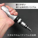 00000000febffff5fe00f700ff00ff00fe00fc80fc60f810f008e000c000c309