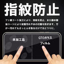 000029403b723f7000043e78072c14d8002802801480209824900490188ff80f