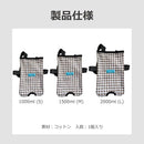 fffffffffcdfffffffffffffeee3e623c023e727e72bffffffffffffffbfffff00000000000000000010bd8900000000