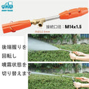 ffff9fffdff0ffe1e0ff86f3fffffc00ff80fc40d804f800fc00fa00fc07fc02002b2b2b000e132b0000873500004150