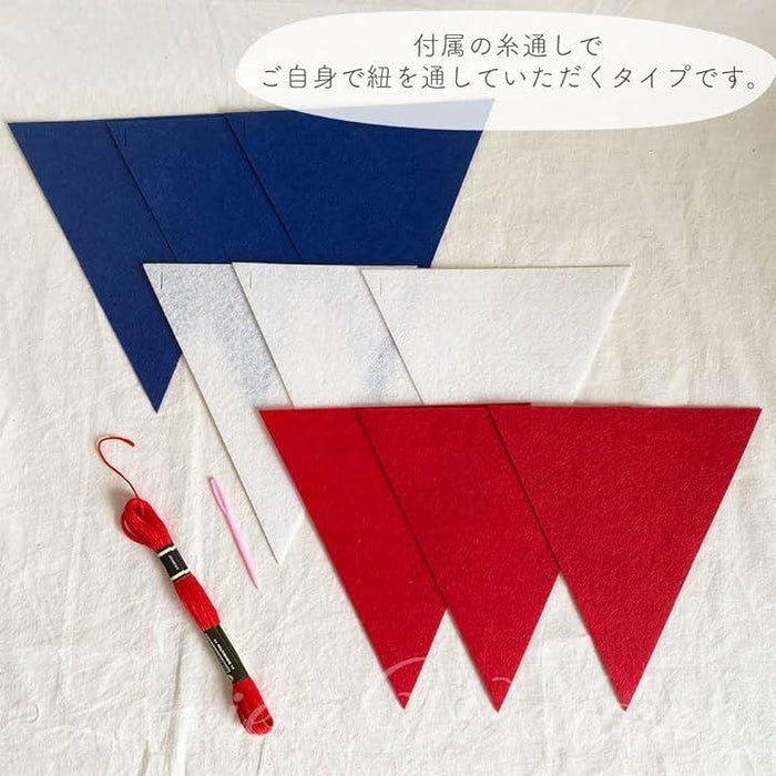 ガーランド フラッグガーランド フランス お誕生日 飾り 装飾 飾りつけ