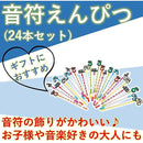 000040000007001f00ff07ff3fffff8ffef9c1fdfbdefffeffff0007fbfffbff