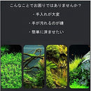 ffff020103e1002101a107e1000100000ff08f21f307f7fff8bdfef0f076800e