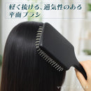 fffff765ffffc7fff1ffe13fc11fc10f80078003000300030015800e800f801f319ca25e37ab902437b3a29c31f5abc7