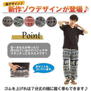 8fff8ff3fff700338003ffc1c1e3c0e380638063ffe3c467c467cfe7ffe7fd17