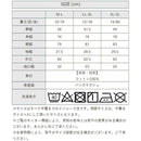 ffffc001c001c3ffc3ffc3fbd2ffc3ffc001c3efc3ffcbb7fffff2ffffffc74b0000000000332b2b00503a3a002b0040