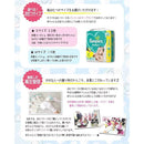 ffffef9fc8f3fffff0c3ffc3ffc3ffffcfffdbf5ffffe1ffe9ff7f8bfd81dc2f9e8f911c95ebea7c8300a4919100cb00