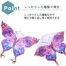 ffffdfff8ff58fffdfefffffbfff9fff87fe8ffc801096789380f386b7e3fffb000000000000f2d500e90000009300ec