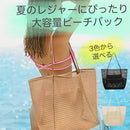 f04fe14dfffff0fff23fe07ff07ff077fa7ff808f008f008f00ff00ff006f0060961176d2b4e21708789138a8b131569