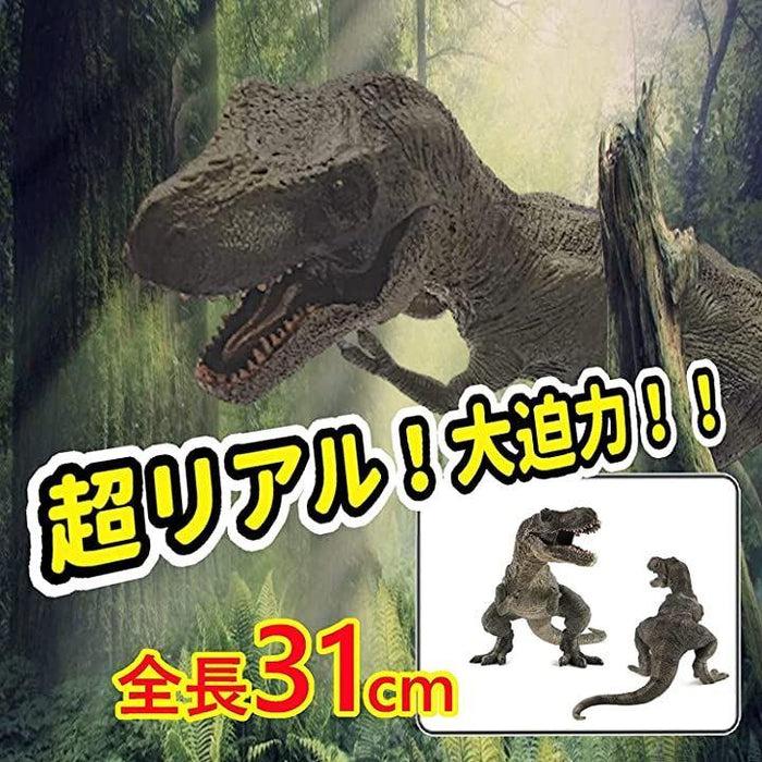 化石　7歳　子供の絵　ティラノサウルス　インドミナスレックス 化石 7歳 子供の絵 ティラノサウルス インドミナスレックス 化石
