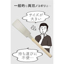 fffffffffffffeffffffcffbbff3d3e9f0fffccdff00ffd0ffe7ffd9bfecffdf00000000000000000020000900000019