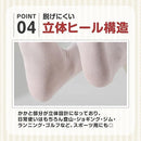 ffffffffcb7fde61ffffc841c001d021d001c001c001c001c001f26ffcefffff191e1e1f1f222222210009021e000000