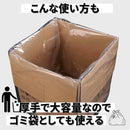 ffffff77ffffff7ff837f003e001e001c809c213c0038003a003a403f007d187000000000000121200100f12000e120f