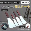 0000001b000000fa04f0000000000000000001500d7806ec8ffc0773b701ce1fb3eb0000ce001c00cef9f933b3b37c7d