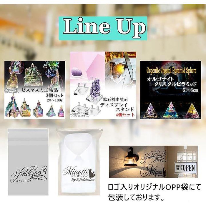 鉱石ディスプレイ 標本展示スタンド 4個セット 鉱物 天然石 鉱石ディスプレイ 標本展示スタンド 4個セット 鉱物 天然石