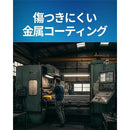 7fffffffffffffffffffffff00200010c03481771447143400e7000000000000929396968f119092155e70898071127c