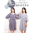 ffffe1fff9ffc1e299f7fdfbf9e3e28fc007d027f0e1f0c1f0c1f0c1f0c3f5eb00000000002bebfd00c5bcb7abcc10c4