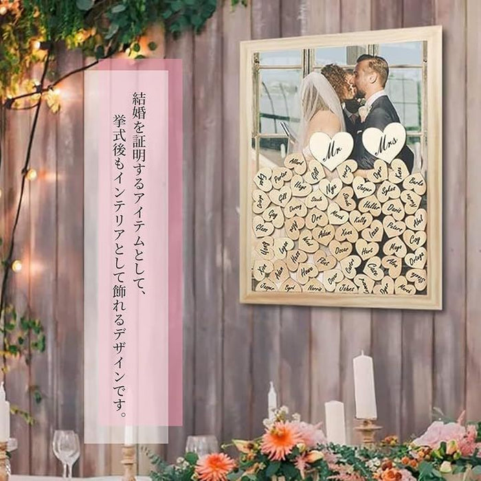 ウェルカムボード フォトフレーム セット 結婚式 手作りキット ゲスト