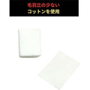 000000000000ffffffffffffffffffffffffffffffffffffffffffffffffffff0000000000000000004e000000003d3d