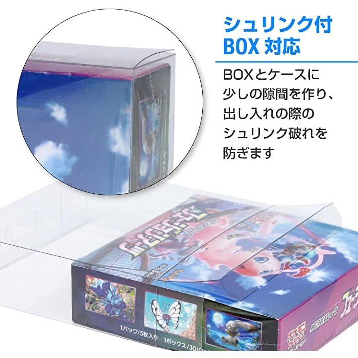 Boxx Guardian ポケモンカードBOX用 ハードローダー UVカット コレクション 保管ケース 10個レギュラーBOX