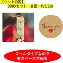 ffff81ffe003ffffc07fc661c240c240c240c061c27ffffffffff003c001e0030000000000237f000005001a00000000