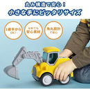 fffff81fc141c1fffffebfecf928fff8fff0f718e218fe00dc1cbc38ecd0f08000000000898c8c8b8a8b891a8d8d2319