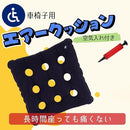 ffff9fffc7fd9e89ca9f8f7ffc3cf03b803fc81fc21fe01fe10ff41fc000c42024242424219d002421b6b12421b5b129