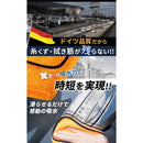 00000019802080126018800004df1ffffffffbfffe7b31ff00fe04f803e8cffc00000000abff071719178e2b9599b3a2