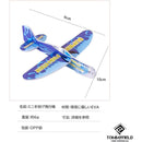 fffffffffffffffffbeff9cff01ffe3ffc4ff9fffffffffff5d7ff8fffffffff00000000002b000000009a0000000000