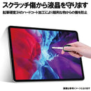 ffffb0108f1fffffffffc0ffc183c043c007c093c080c101c001e001c001ffff