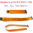 fffffdefffffff5ffffff007f007fffffffe8000800ffffff003efffee07f9ff00000000000000000000000000141110