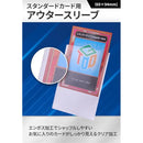 ffe0ffffee3f0000000000781ffe3ff83c781a44034003f807f8fffffffff1f700000000979506b997f7bf949797b1b1