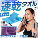 f8ff8409c571a97e8861fff908e178f9f083fa83f7c7ff8f808f812381c3aba19c9f00009d808e10008e8c0800ce1010