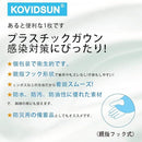 ffffa0ffffffeeffb3dffff8ffc25201fe0ff83ff1ffe7fdeff885ff3fff2ffe2b2b2b002b000000476b6969475e002b