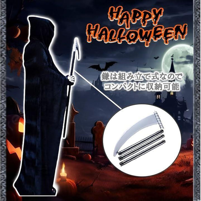 ハロウィン　コスプレ　マント　サングラス 死神 コスプレ 5点 セット ハロウィン マント フェイスマスク 手袋
