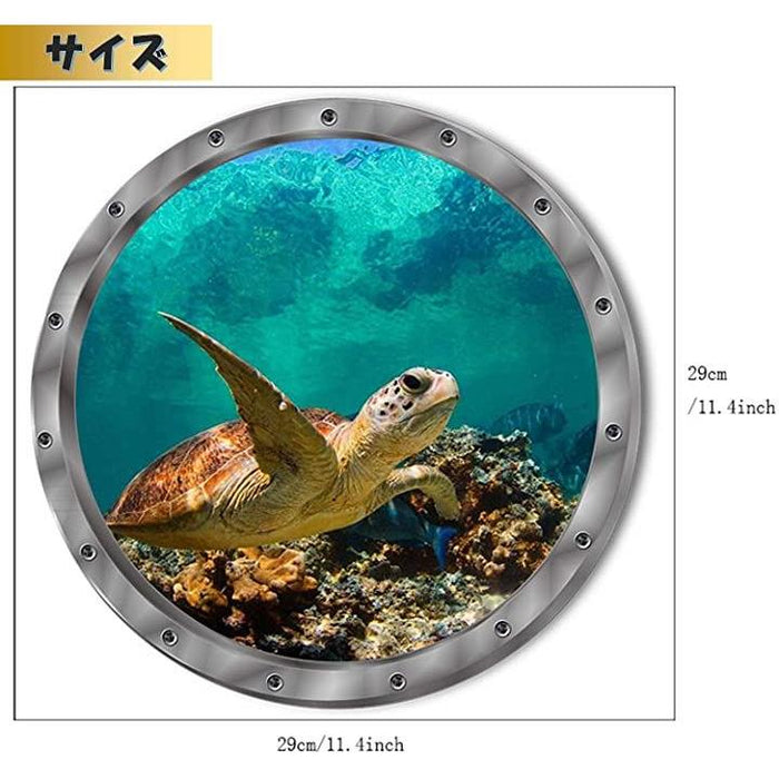 美品 ウミガメのタイルアート ウミガメのタイル | リビングルームの装飾に最適な海の動物