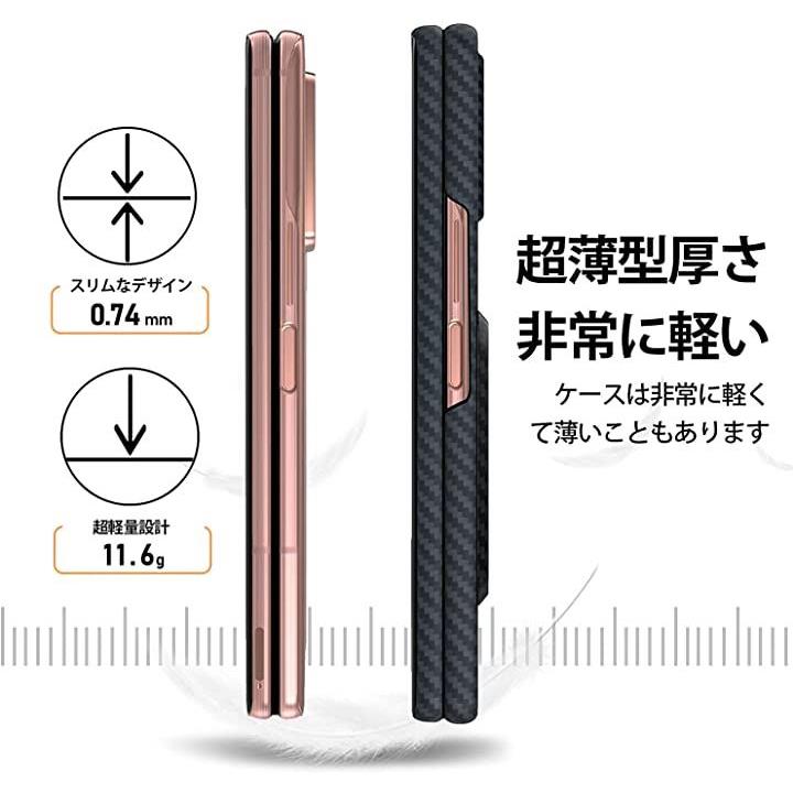 Galaxy - 新品 Galaxy z fold 2 アラミド繊維 ケース Amazon.com: Samsung Galaxy Z Fold 2 5G Aramid Standing Case