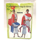 ffff8183800382e7806791c3e193c183c187c087e113e513f99bdedfffffffff