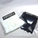 03ff07ffdfffffffffffffcff1c3c780df807fe87fc0bf80be80dbe147fb1ff8