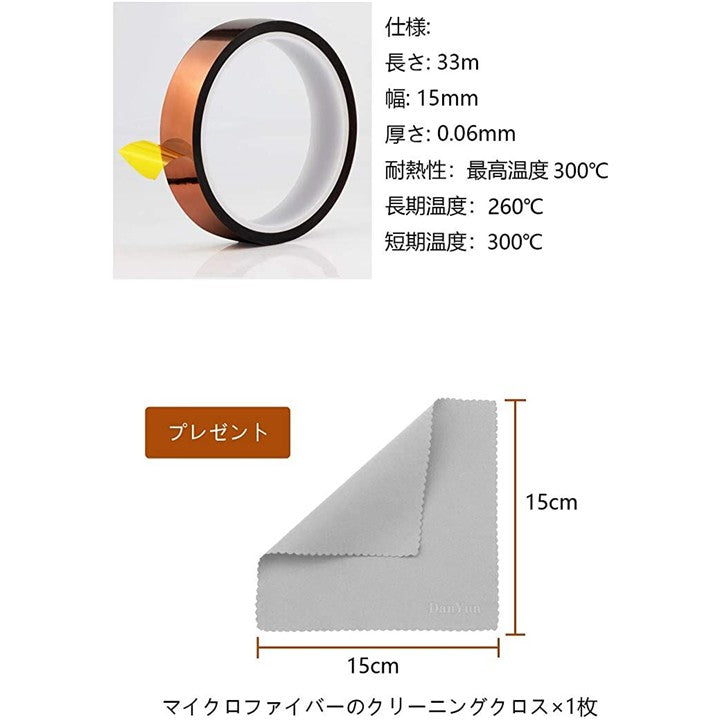 ffff817f803f800f807f80ffffffffffffffebc7ff07fc07f807f807ffffffff