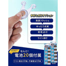 fffffffffffff3ffcf350f61070147ef4f010f019fff3ff0f01c176600030009