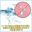 00007fe77f817f017b000600701076117f837fff7dff7fff7fff4b8d40597cdf