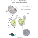 ffffffd7ffffcfffc1ff01ffe3fbffff9da7f30fe70ff3ffffffffe1e5e1ffff