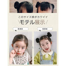 ff98a001c000a004ff3ff3fffffffffffffbe3c3c18dc5dddcc7c2fed788f480