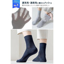 8fff8fffb3fec3eca4eb80c9838387fffefffc7ffc73fc63fc23fc03f8c3e18300000000000fab8924002417241f9f9f