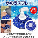 e3df68ffffff4030007a6060426109e00c62840b941586049ff1b7fff983efff9393739392938e3d96a3a7a200032baa