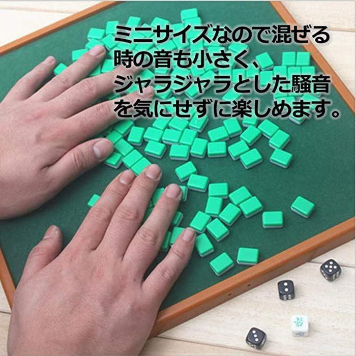 麻雀牌ミニ Amazon | TEHAUX 1 セット 旅行 レジャー 麻雀 おもちゃ 用 旅行 携帯