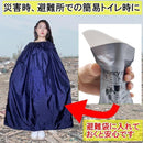 ffffc8b9fffff7fff7fff1f3e1e3406980c1c0018001807f803b0006800f9f1195a59f9791c59009dca917ebfca80019